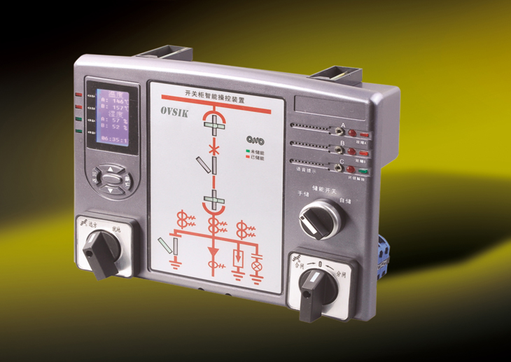 What parameters can be measured by multi-function power instrument